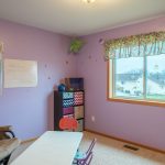 406 Ash Street, Janesville